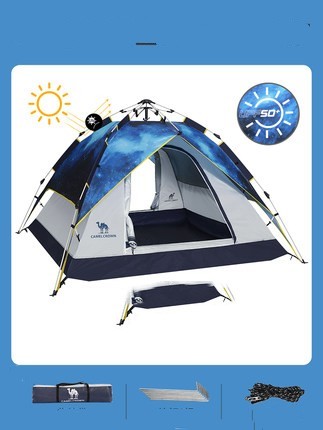 Thickened Automatic Folding Picnic Mat – Rainproof Beach Camping Gear