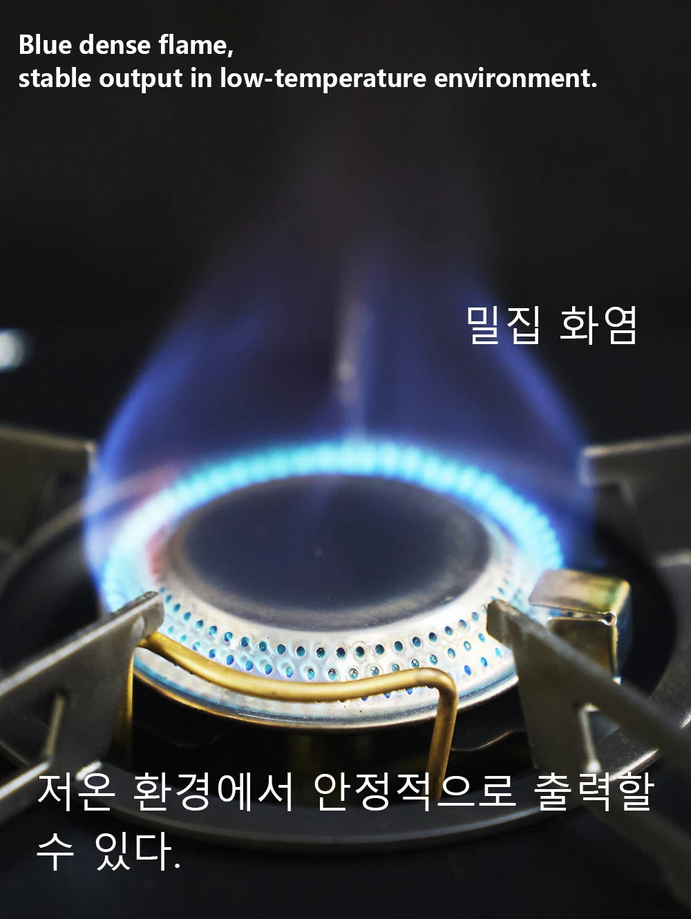 Pandatour 2025 IGT Folding Camping Stove – One-Touch High-Power Outdoor Gas Burner for Camping, Patio & Travel