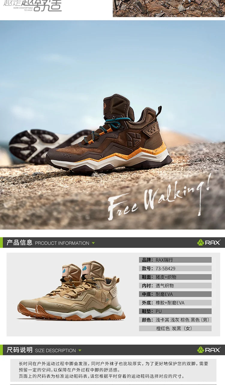 RAX Waterproof Mid-Top Hiking Shoes – Men’s & Women’s Leather Trekking Boots for Trail, Camping, Climbing & Outdoor Adventures
