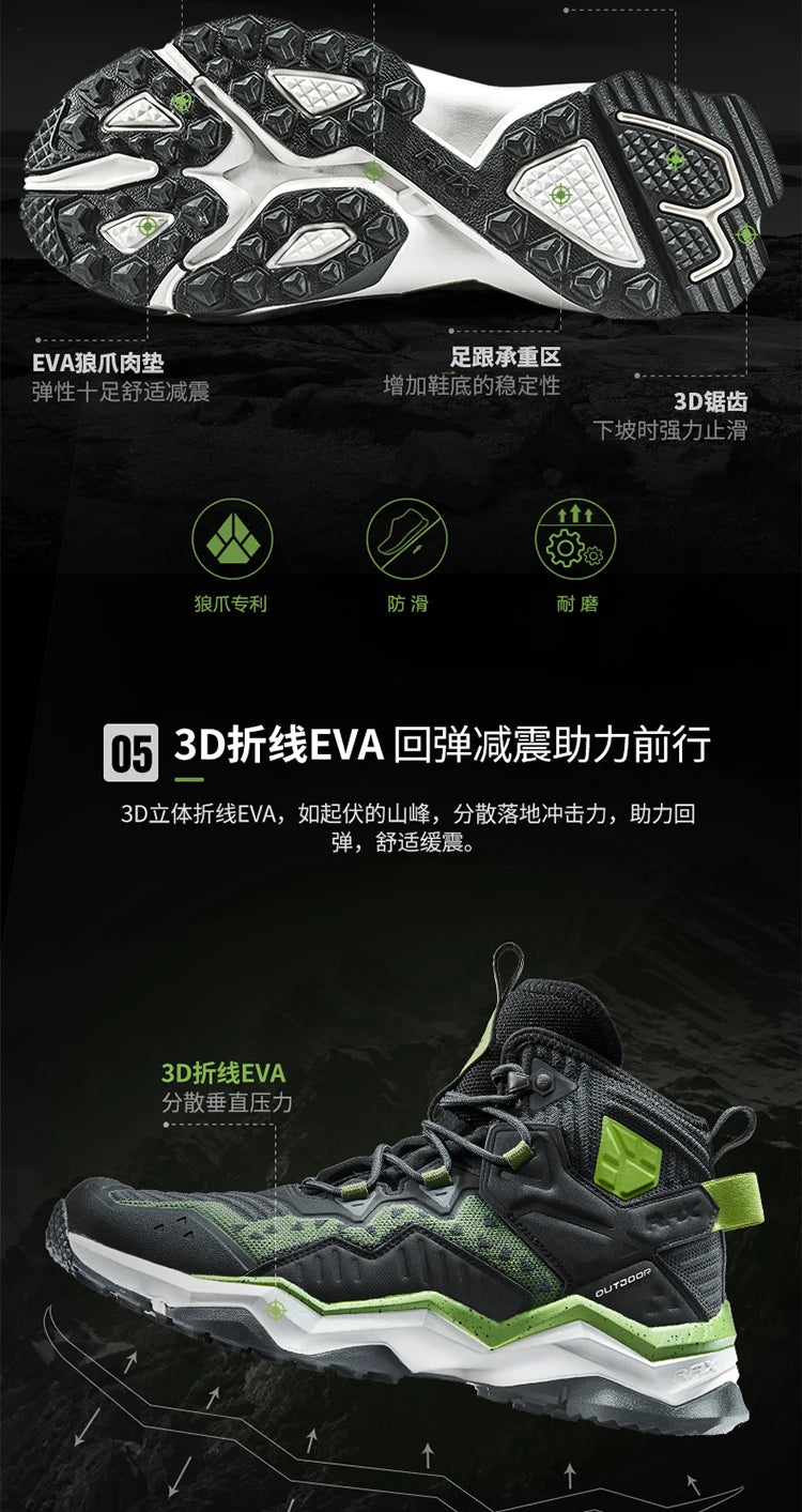 RAX Waterproof Mid-Top Hiking Shoes – Men’s & Women’s Leather Trekking Boots for Trail, Camping, Climbing & Outdoor Adventures