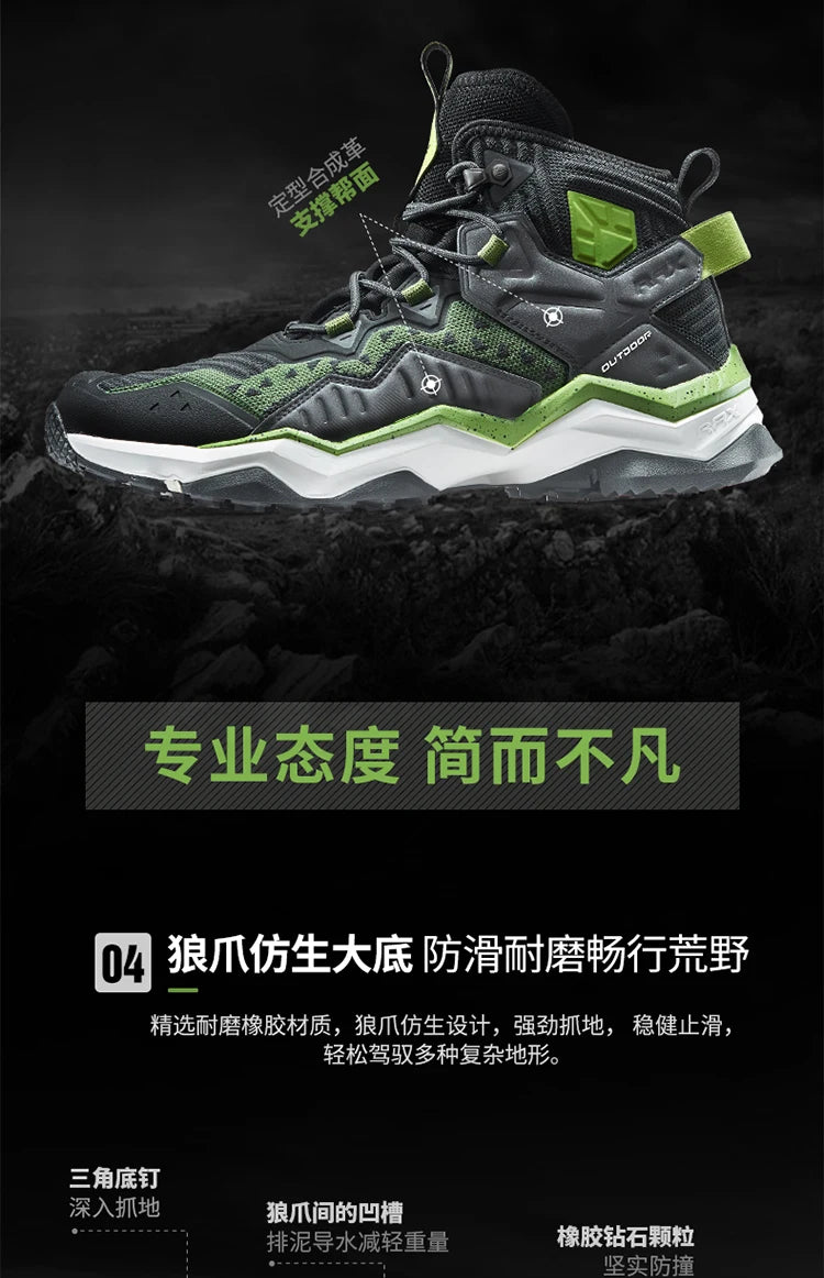 RAX Waterproof Mid-Top Hiking Shoes – Men’s & Women’s Leather Trekking Boots for Trail, Camping, Climbing & Outdoor Adventures