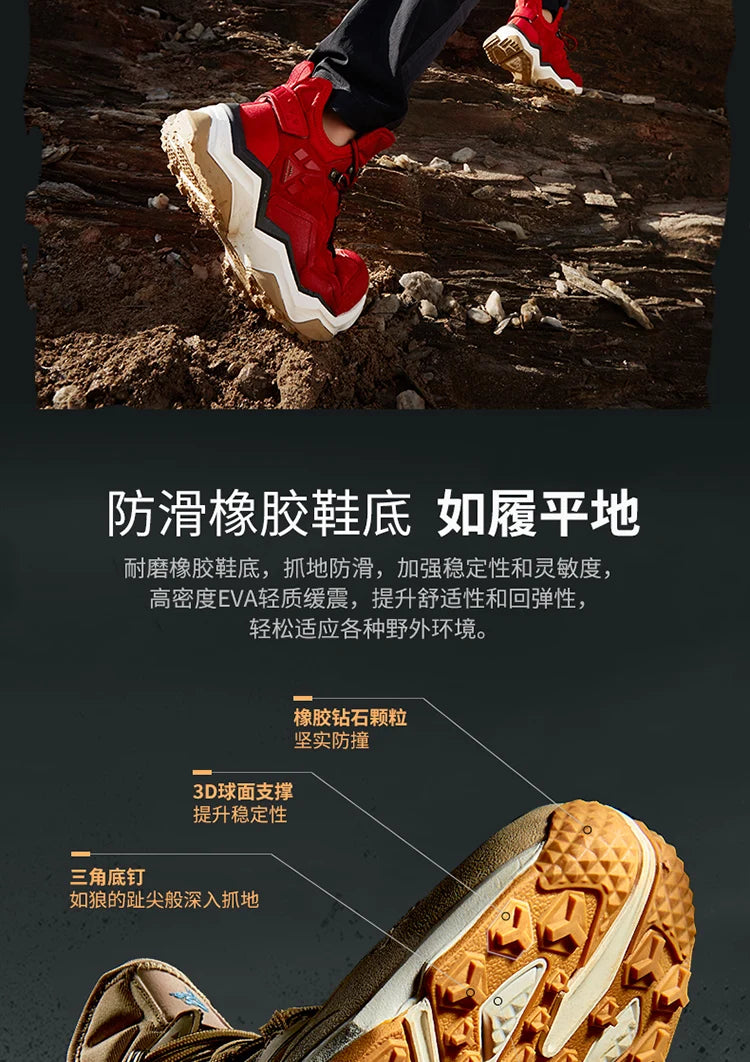 RAX Waterproof Mid-Top Hiking Shoes – Men’s & Women’s Leather Trekking Boots for Trail, Camping, Climbing & Outdoor Adventures