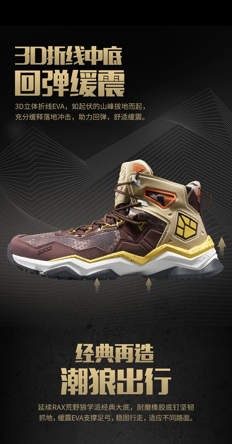 RAX Waterproof Mid-Top Hiking Shoes – Men’s & Women’s Leather Trekking Boots for Trail, Camping, Climbing & Outdoor Adventures